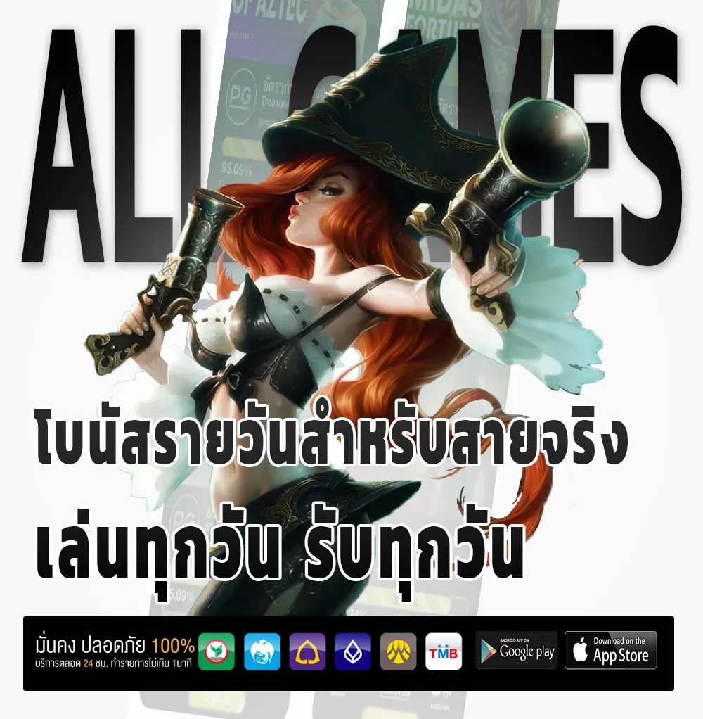 kplus 666z Pro